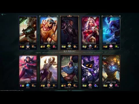Lucian vs Yasuo (KR 5:5 Rank 2019.03.09)