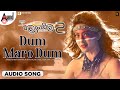 Dum Maro Dum Audio Song Raambo 2 Aditi Sagar Aindrita Ray Sharan Arjun Janya