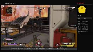 #2【二人実況】エーペックスはじめました【APEX LEGENDS】