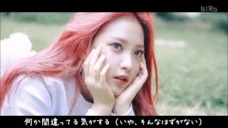 [日本語字幕]Red Velvet Fool