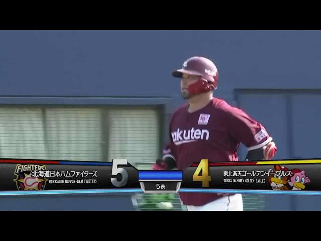 【ファーム】イーグルス・岩見 センターへのソロホームランを放つ!! 2021/8/28 F-E(ファーム)