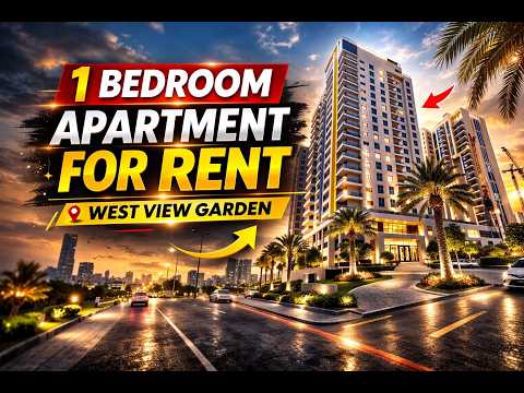 صورة مصغرة لفيديو العقار