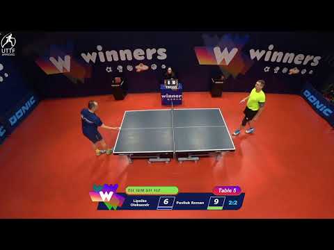WINners League 09.01.2022 Lipeiko O. - Pavliuk R. 16:00