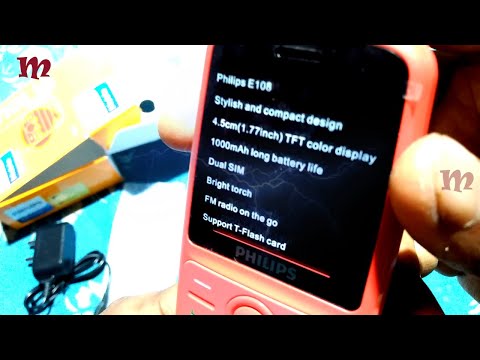 Philips in touch-Phone unboxing review