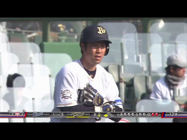 【8回裏】快足飛ばして3塁へ!! バファローズ・山足の3ベースヒット!! 2018/3/11 Bs-L