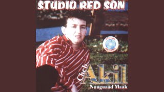 TÉLÉCHARGER CHEB AKIL NTI KONTI NTA3 SOUVENIR MP3 KONTI SOUVENIR CHEB TÉLÉCHARGER NTA3 AKIL MP3 NTI