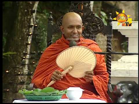 Hiru TV