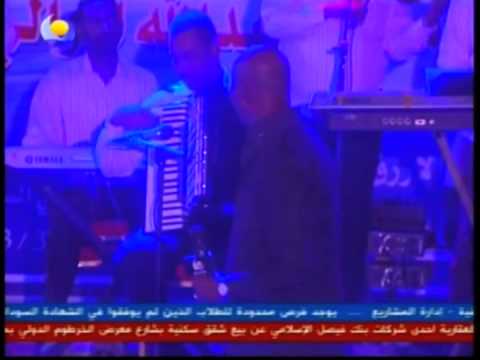 وحدو بينا جمال فرفور