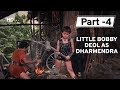 Bobby Deol Childhood Movie Dharmendra Dharam Veer Jeetendra Hindi Action Movie