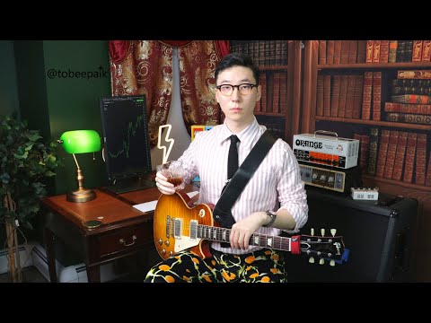 I Wish I Had a Drummer - Playthrough.