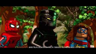 レゴ®マーベル スーパー・ヒーローズ2 ザ・ゲーム Part04 クローのものは俺のもの