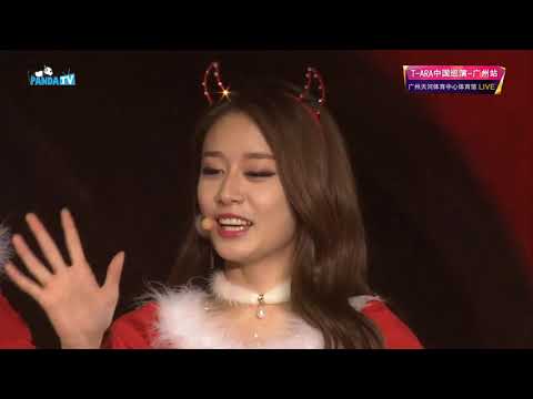 T-ARA GREAT CHINA TOUR CONCERT IN GUANGZHOU 2015 - Part 4