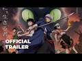 MAO | Official Trailer