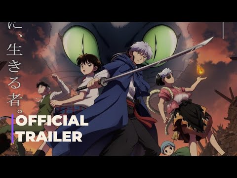 MAO | Official Trailer