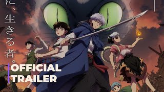 MAO | Official Trailer