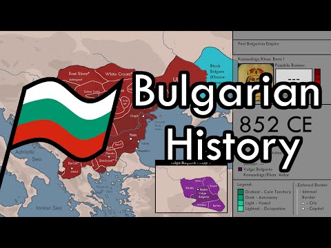 The Complete History of Bulgaria: Every Year