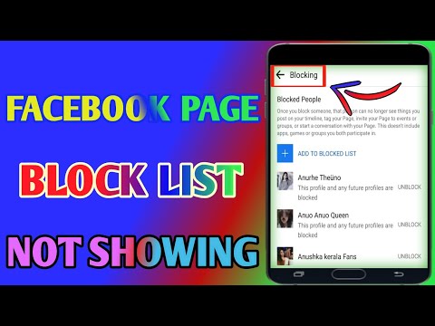 Facebook Page Block List Option Not Showing // How To See Block List On Facebook Page