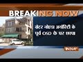 I-T department conducts raid at Noida authority former OSD