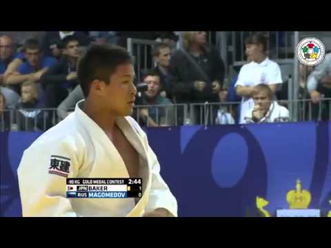 Mashu Baker vs Magomed Magomedov Grand-Slam Tyumen 2015