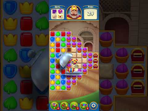 Royal Match Game level 1791 1792 super difficult #1791 #1792 @N1super #royalmatch  #superdifficult