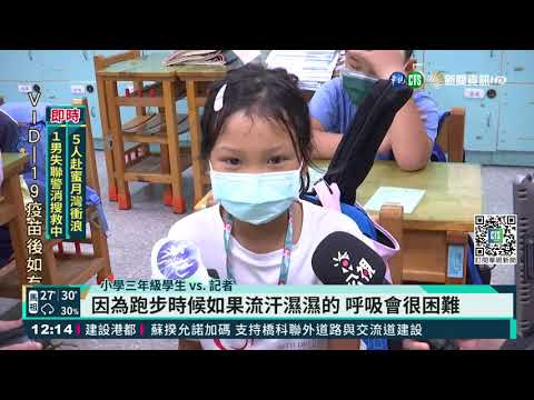 高中以下校園 放寬午餐不限隔板!