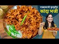 माझ्या वडिलांच्या 5 टिप्स वापरुन बनवा 