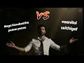 Megam Karukaatha Penne Penne மேகம் கருக்காத பெண்ணே பெண�