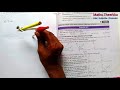 7th Standard Maths Term 1 Chapter 5 Geometry Exercise 5 3
