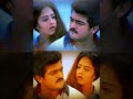 Karisal Kattupeaney Song Tamil Whatsapp Status Shorts