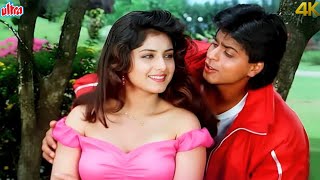 Download lagu Dil Aashna Hai Title Song 💖 - Suresh Wadkar, Sadhana Sargam | Shahrukh Khan Divya Bharti | 90s Hits mp3
