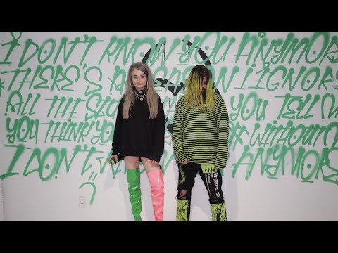 lil aaron - ANYMORE ft Kim Petras [OFFICIAL MUSIC VIDEO]