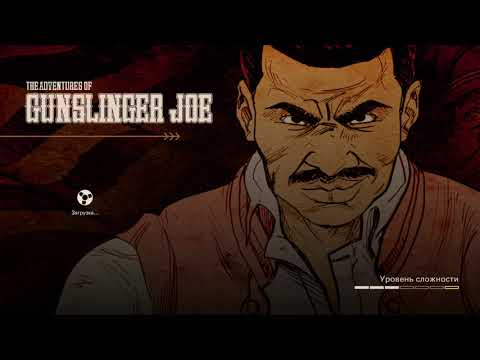 Wolfenstein II dlc 1 The adventures of Gunslinger Joe Mein Leben difficulty