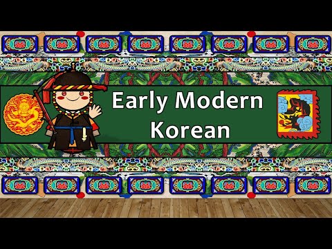 AUSTRONESIAN INDONESIAN FILIPINO