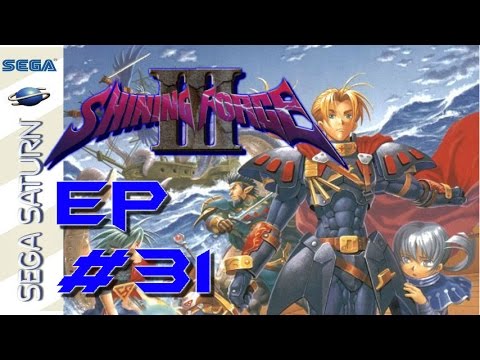 Shining Force III Scn 2: part 31 - surprise assistance