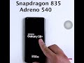 Samsung Galaxy S8 Plus Bootanimation