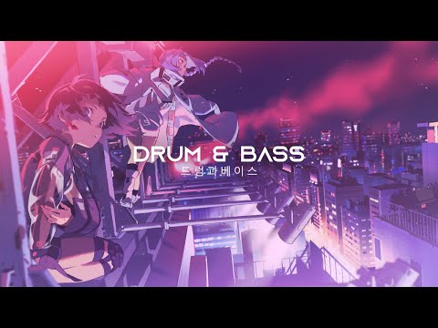 NCT & The Outsiders - Overcome (feat. IDA) (Rameses B Remix)