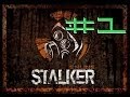 Stalker Online. Начало пути. #1 