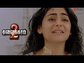 Thalainagaram 2 Movie Scenes Will The Three Become Two Sundar C Pallak Lalwani