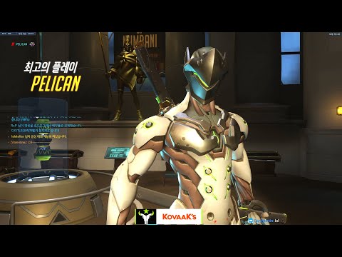 Pelican Pro Korean Genji - POTG! [ Overwatch Season 36 Top 500 ]