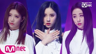 [LOONA - Butterfly] Comeback Stage | M COUNTDOWN 190221 EP.607