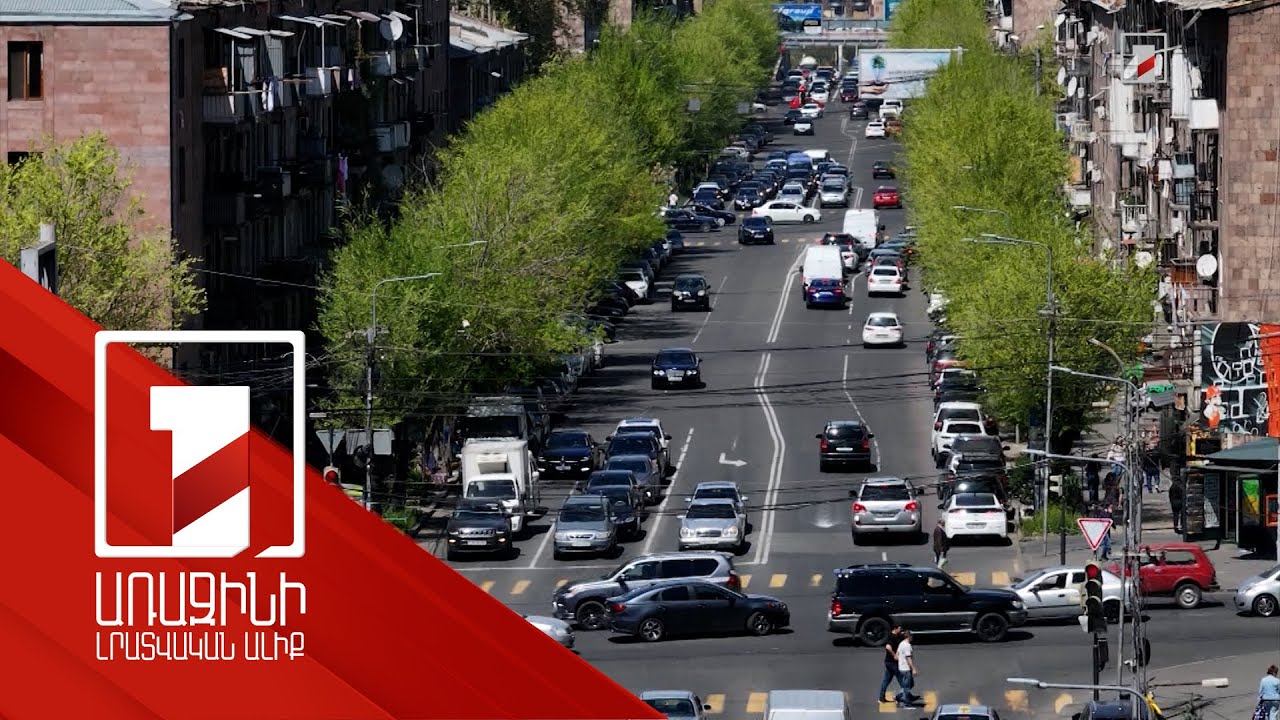 Վերջին մեկ տարում 100.000 վարորդ իրավախախտման համար 20 տոկոսով քիչ է վճարել