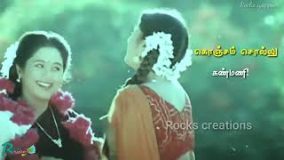 Download lagu மல்லிகையே மல்லிகையே மாலையிடும் மன்னவன் யார் சொல்லு ♥️|Ninaithen vanthai movie whatsapp status song mp3 Download lagu மல்லிகையே மல்லிகையே மாலையிடும் மன்னவன் யார் சொல்லு ♥️|Ninaithen vanthai movie whatsapp status song mp3