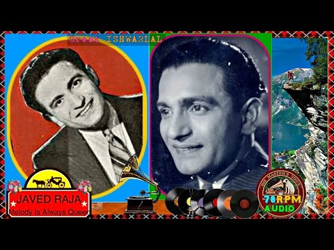 याद किसी की आई — वीडियो थंबनेल