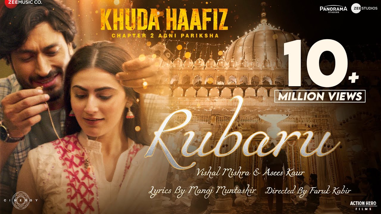 Rubaru Lyrics - Khuda Haafiz 2