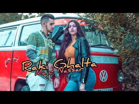 Majd Nassar – Raki Ghalta (EXCLUSIVE Music Video) | (مجد الناصر – راكي غالطة (فيديو كليب حصري