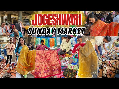 जोगेश्वरी मार्केट- JOGESHWARI SUNDAY STREET MARKET | Most Demanding Video |Cheapest Market in Mumbai