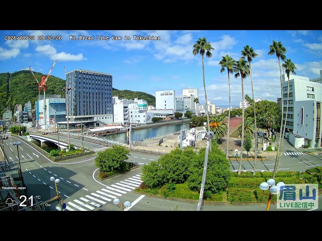 徳島市 新町橋（新町川）