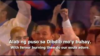 National Anthem of The Philippines - &quot;Lupang Hinirang&quot;
