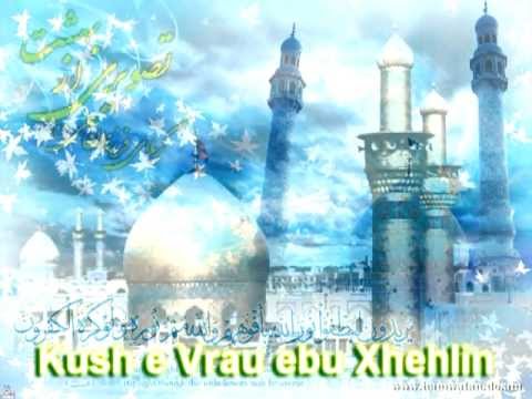 Kush e Vrau ebu xhehlin