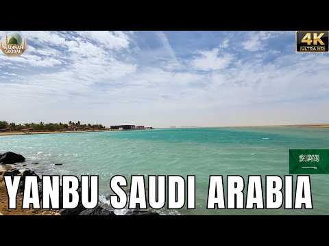 Full Yanbu Walking Tour History | Springs, Ahl Al-Bayt Graves & Red Sea Heritage 4K